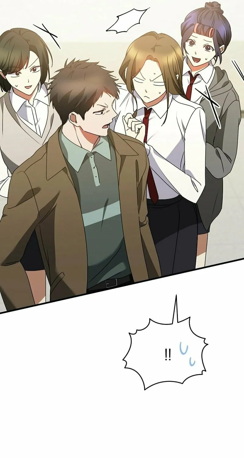 I Am in the Same Class as the Crazy Male Leads Chapter 28 page 34 - 