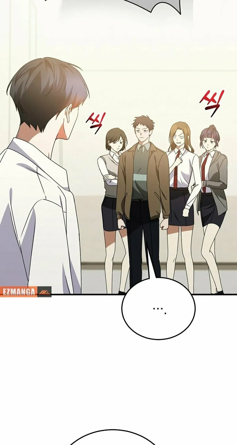 I Am in the Same Class as the Crazy Male Leads Chapter 28 page 37 - 