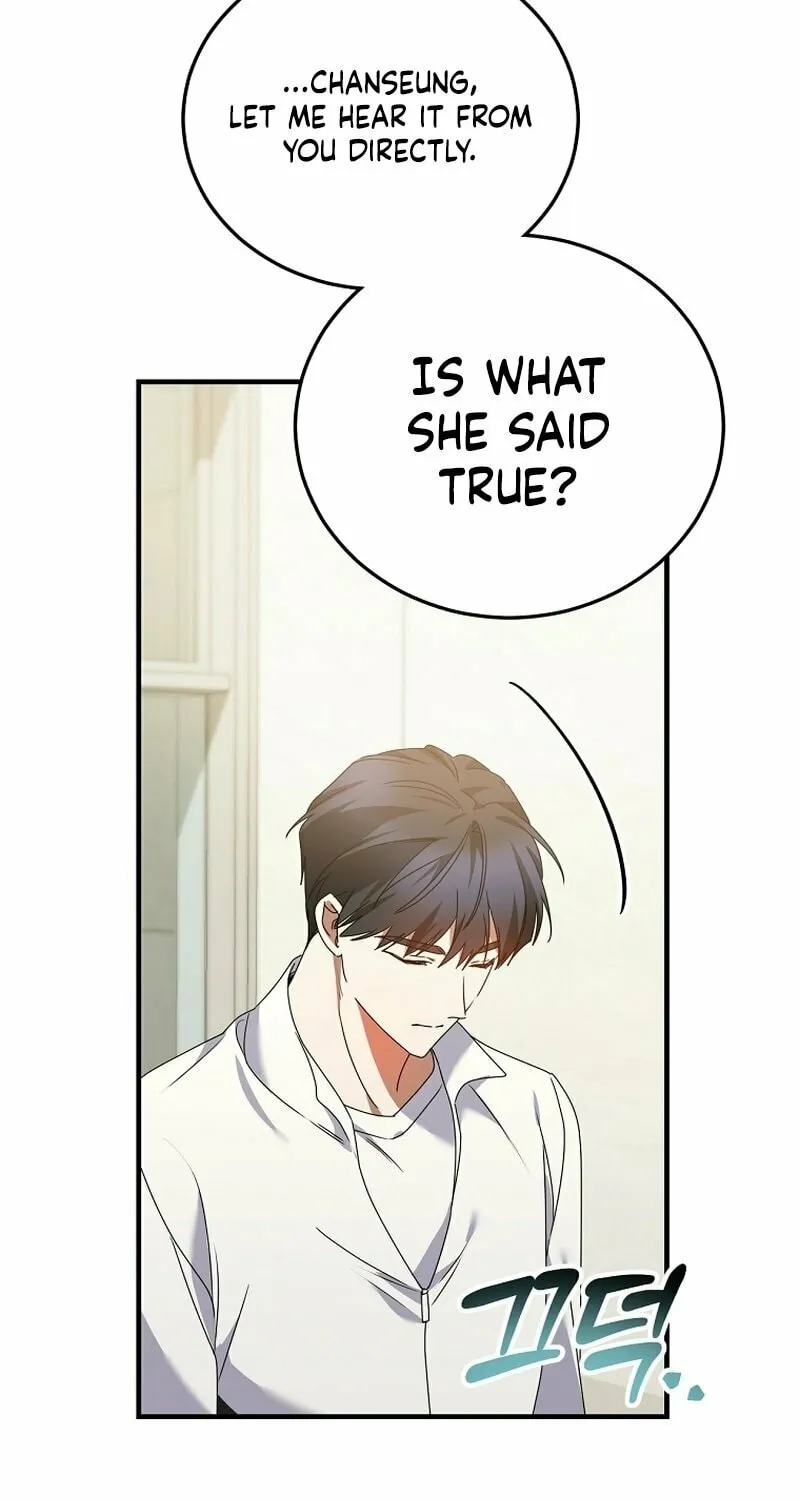 I Am in the Same Class as the Crazy Male Leads Chapter 28 page 38 - 