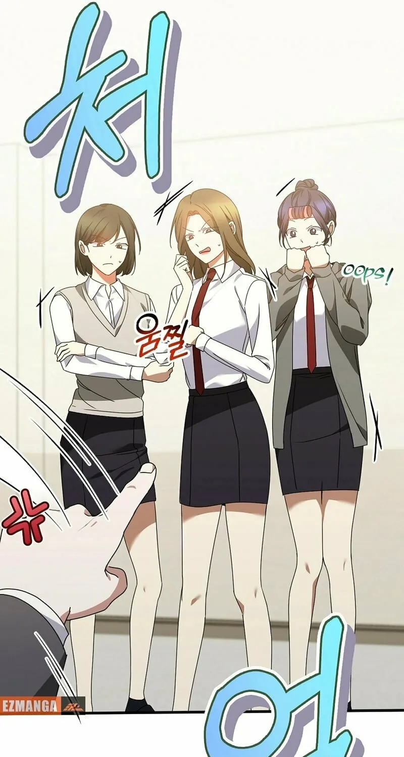 I Am in the Same Class as the Crazy Male Leads Chapter 28 page 47 - 