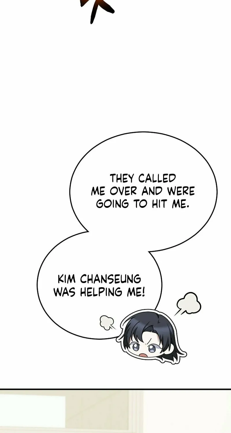 I Am in the Same Class as the Crazy Male Leads Chapter 28 page 49 - 