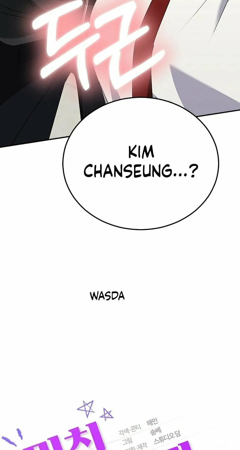 I Am in the Same Class as the Crazy Male Leads Chapter 28 page 6 - 