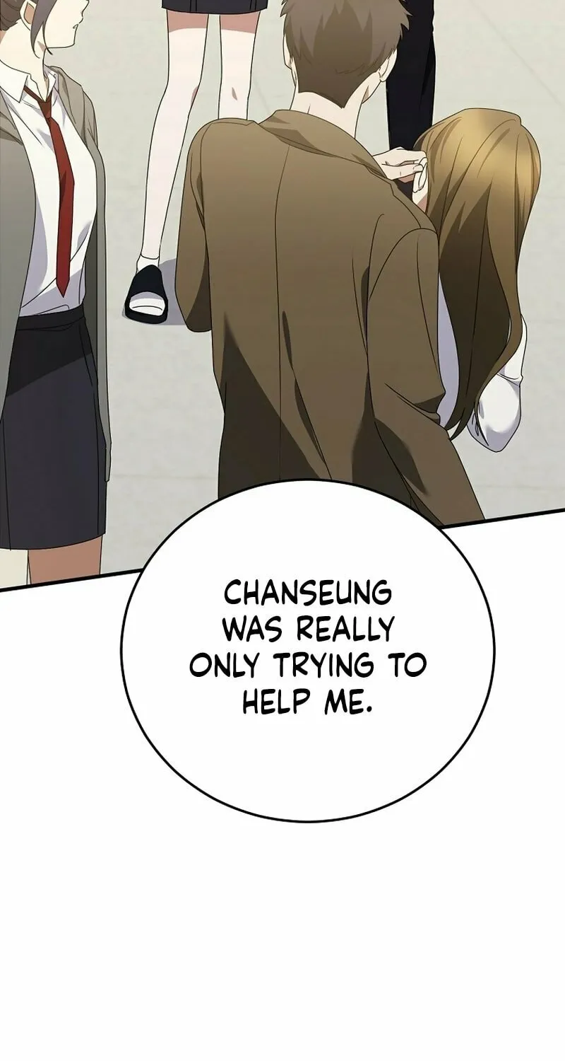 I Am in the Same Class as the Crazy Male Leads Chapter 28 page 71 - 