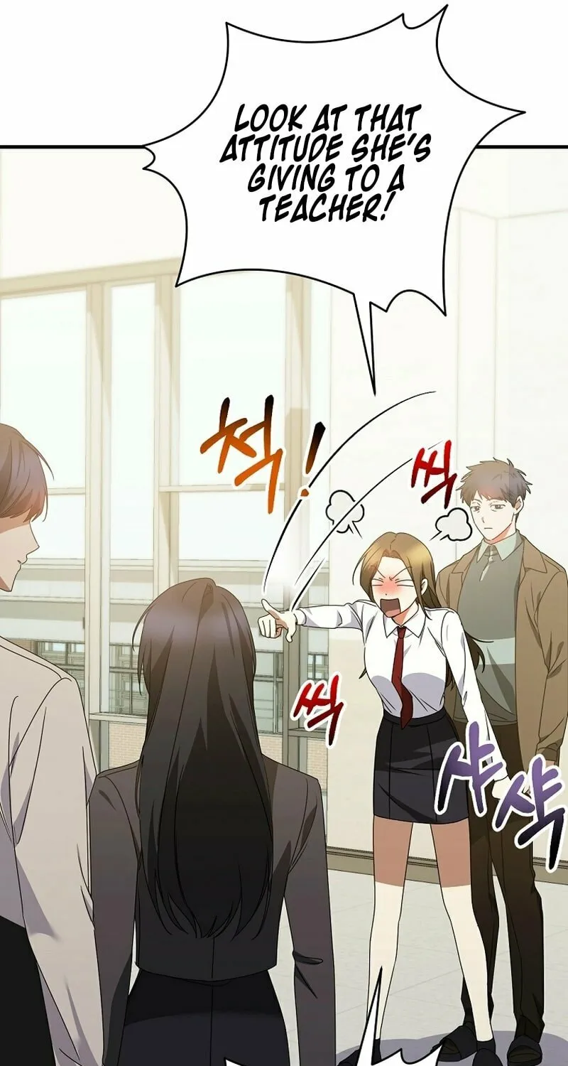 I Am in the Same Class as the Crazy Male Leads Chapter 28 page 74 - 