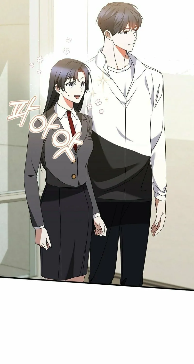 I Am in the Same Class as the Crazy Male Leads Chapter 28 page 80 - 