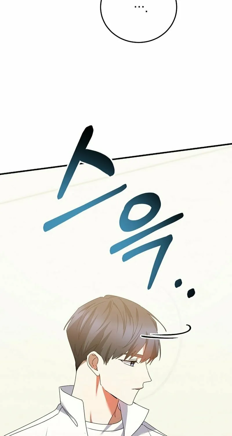 I Am in the Same Class as the Crazy Male Leads Chapter 28 page 90 - 