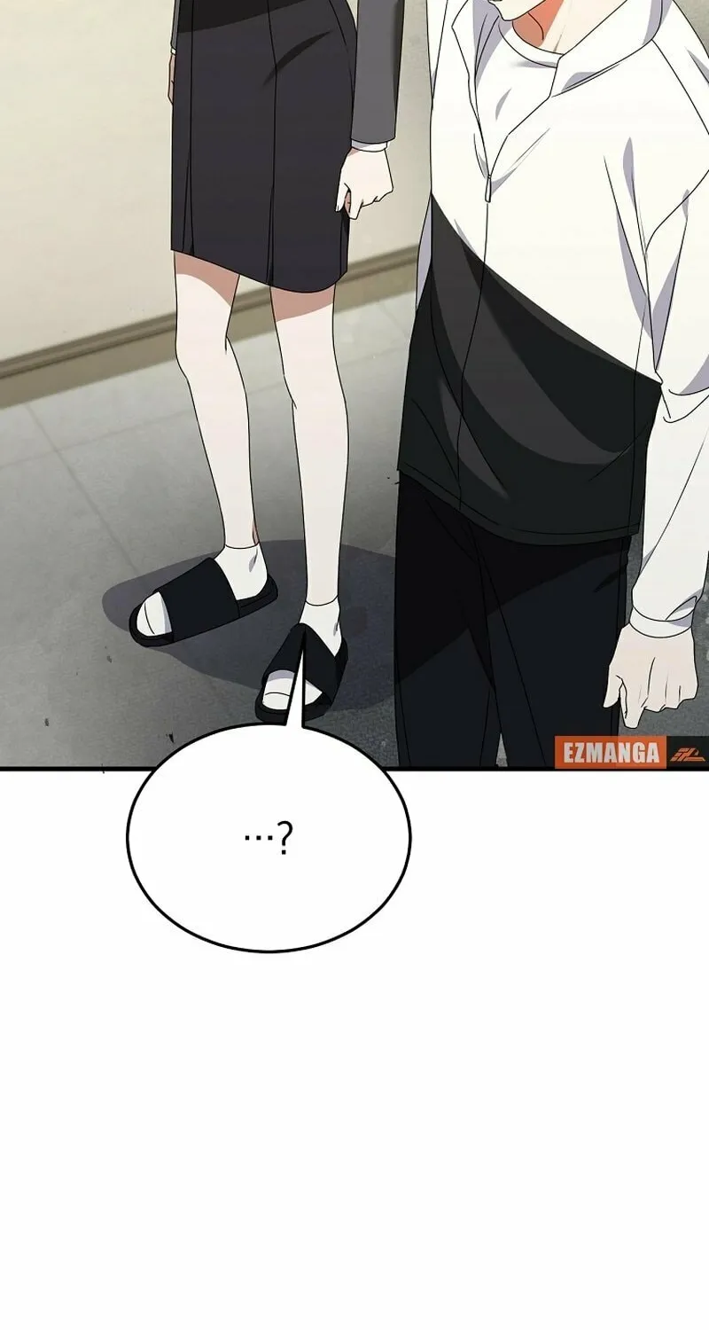 I Am in the Same Class as the Crazy Male Leads Chapter 28 page 96 - 