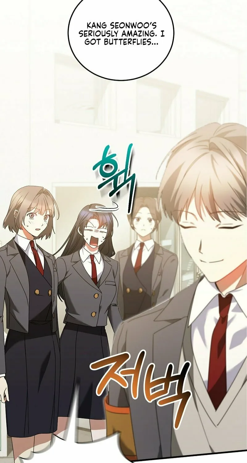 I Am in the Same Class as the Crazy Male Leads Chapter 29 page 105 - 