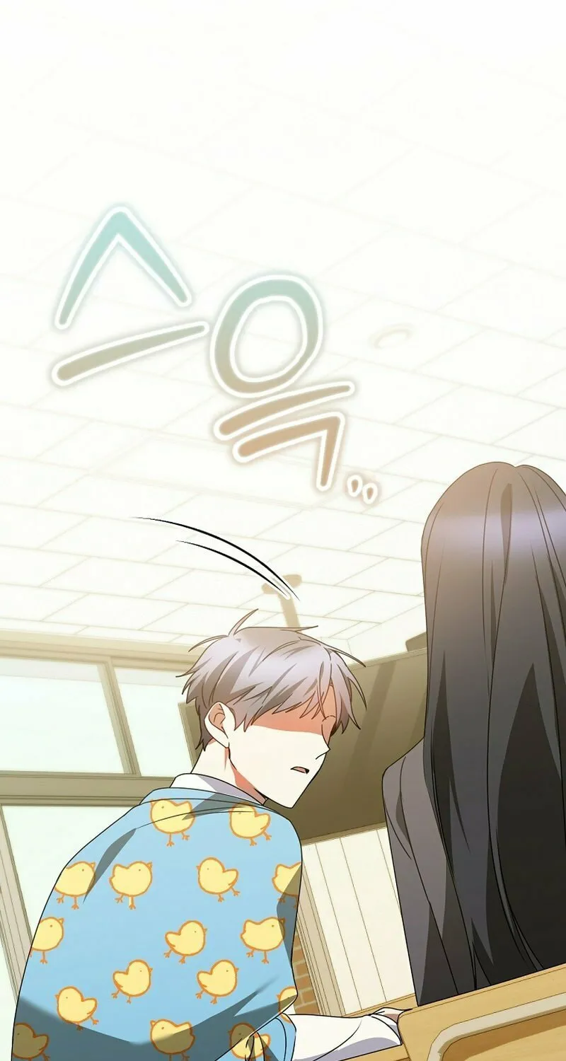 I Am in the Same Class as the Crazy Male Leads Chapter 29 page 125 - 