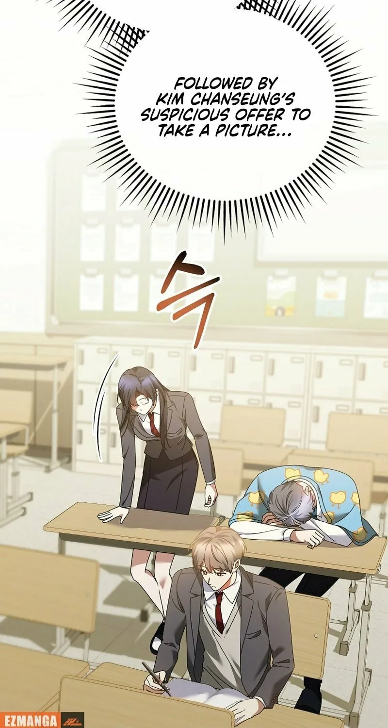 I Am in the Same Class as the Crazy Male Leads Chapter 29 page 3 - 