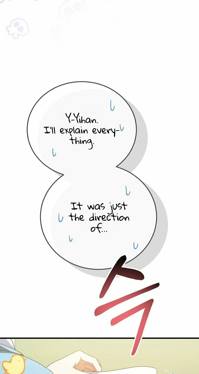 I Am in the Same Class as the Crazy Male Leads Chapter 29 page 23 - 