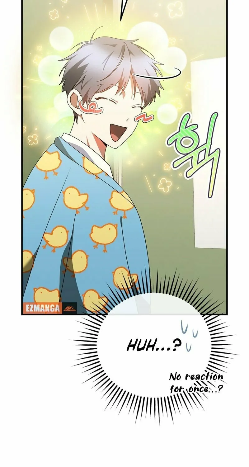 I Am in the Same Class as the Crazy Male Leads Chapter 29 page 25 - 