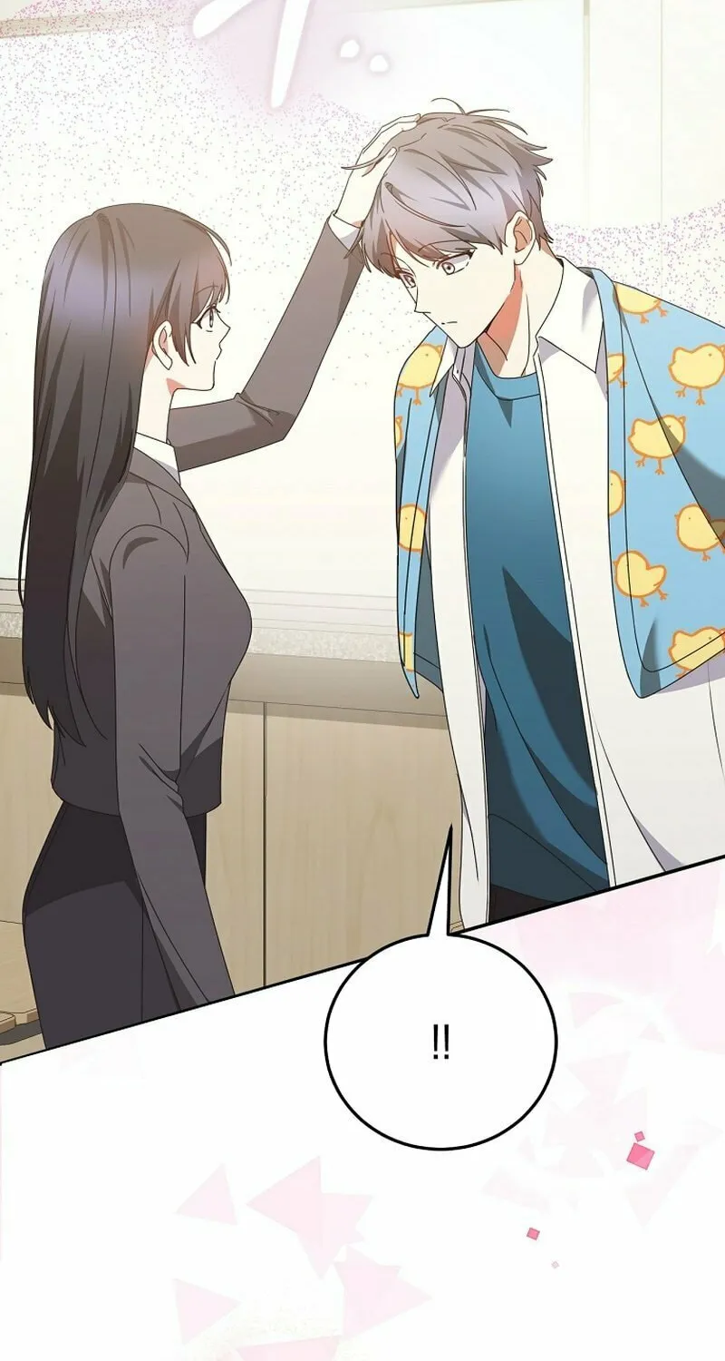 I Am in the Same Class as the Crazy Male Leads Chapter 29 page 37 - 
