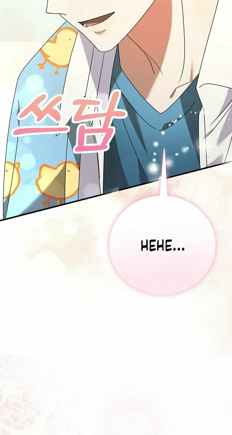 I Am in the Same Class as the Crazy Male Leads Chapter 29 page 39 - 
