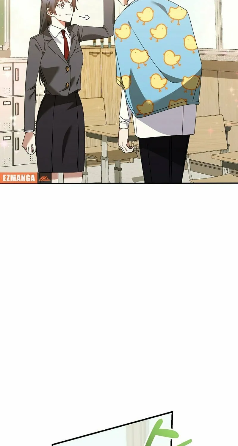 I Am in the Same Class as the Crazy Male Leads Chapter 29 page 42 - 