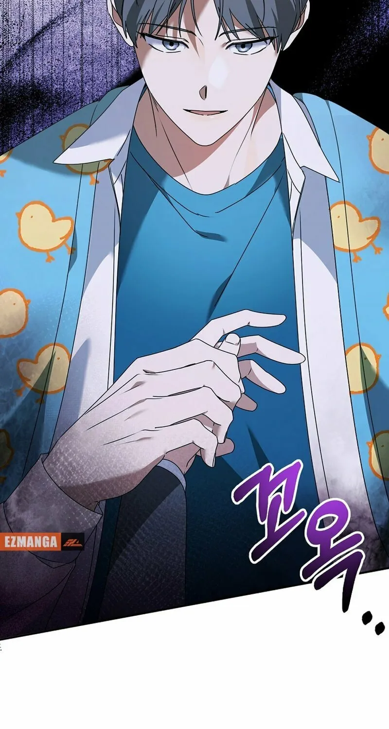 I Am in the Same Class as the Crazy Male Leads Chapter 29 page 45 - 