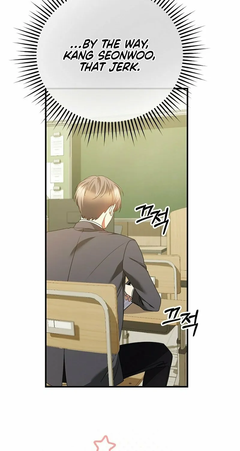 I Am in the Same Class as the Crazy Male Leads Chapter 29 page 6 - 