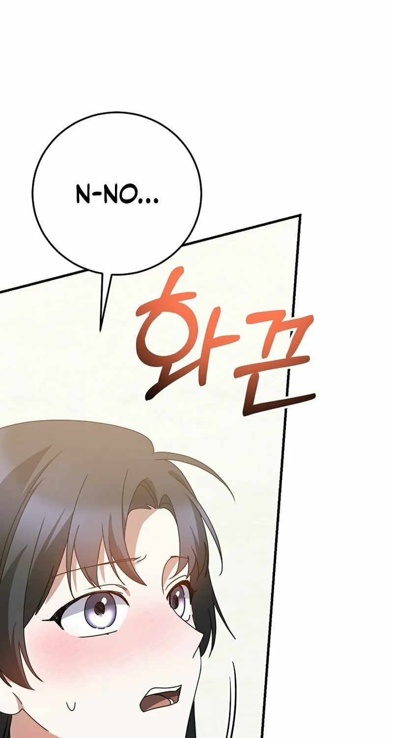 I Am in the Same Class as the Crazy Male Leads Chapter 29 page 56 - 