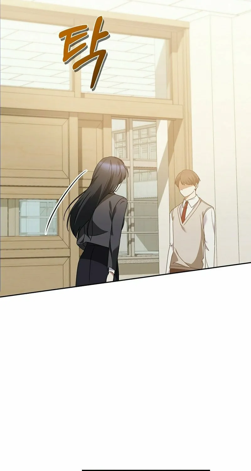 I Am in the Same Class as the Crazy Male Leads Chapter 29 page 66 - 