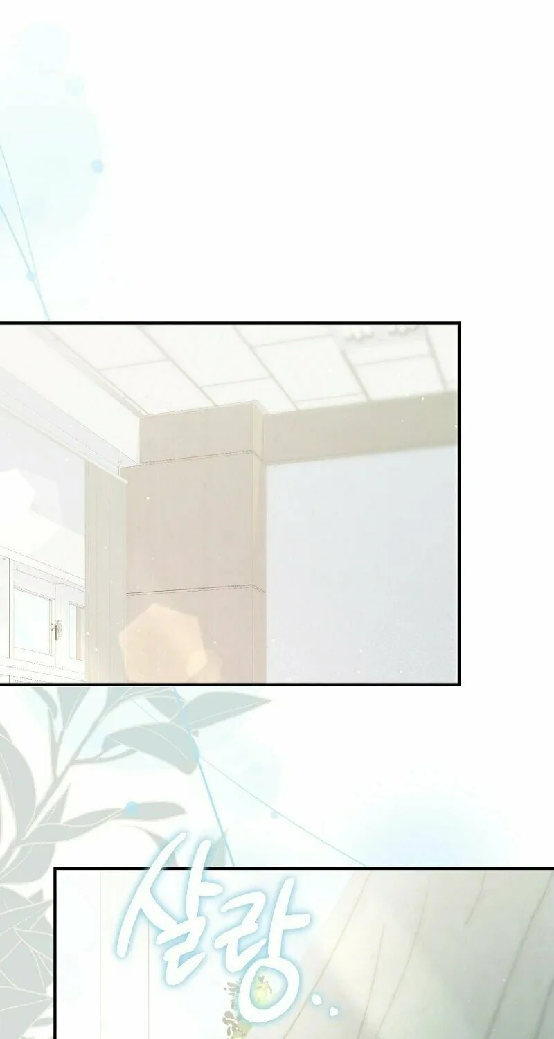 I Am in the Same Class as the Crazy Male Leads Chapter 3 page 23 - 