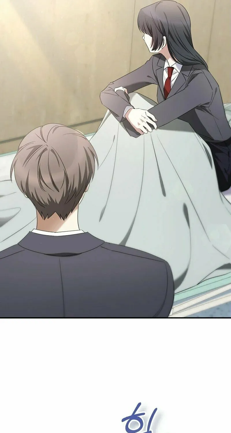 I Am in the Same Class as the Crazy Male Leads Chapter 3 page 25 - 