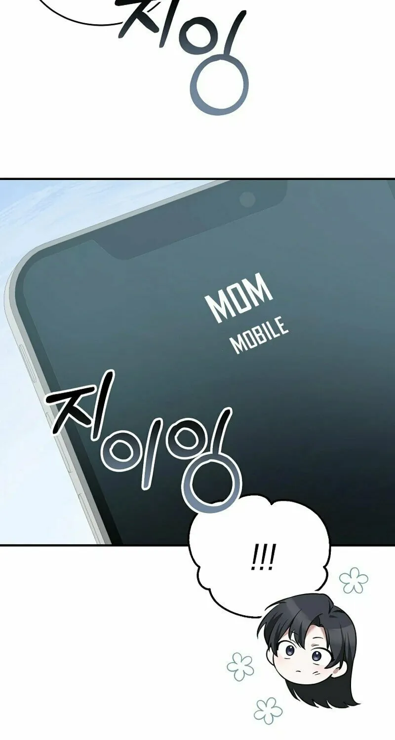 I Am in the Same Class as the Crazy Male Leads Chapter 3 page 36 - 