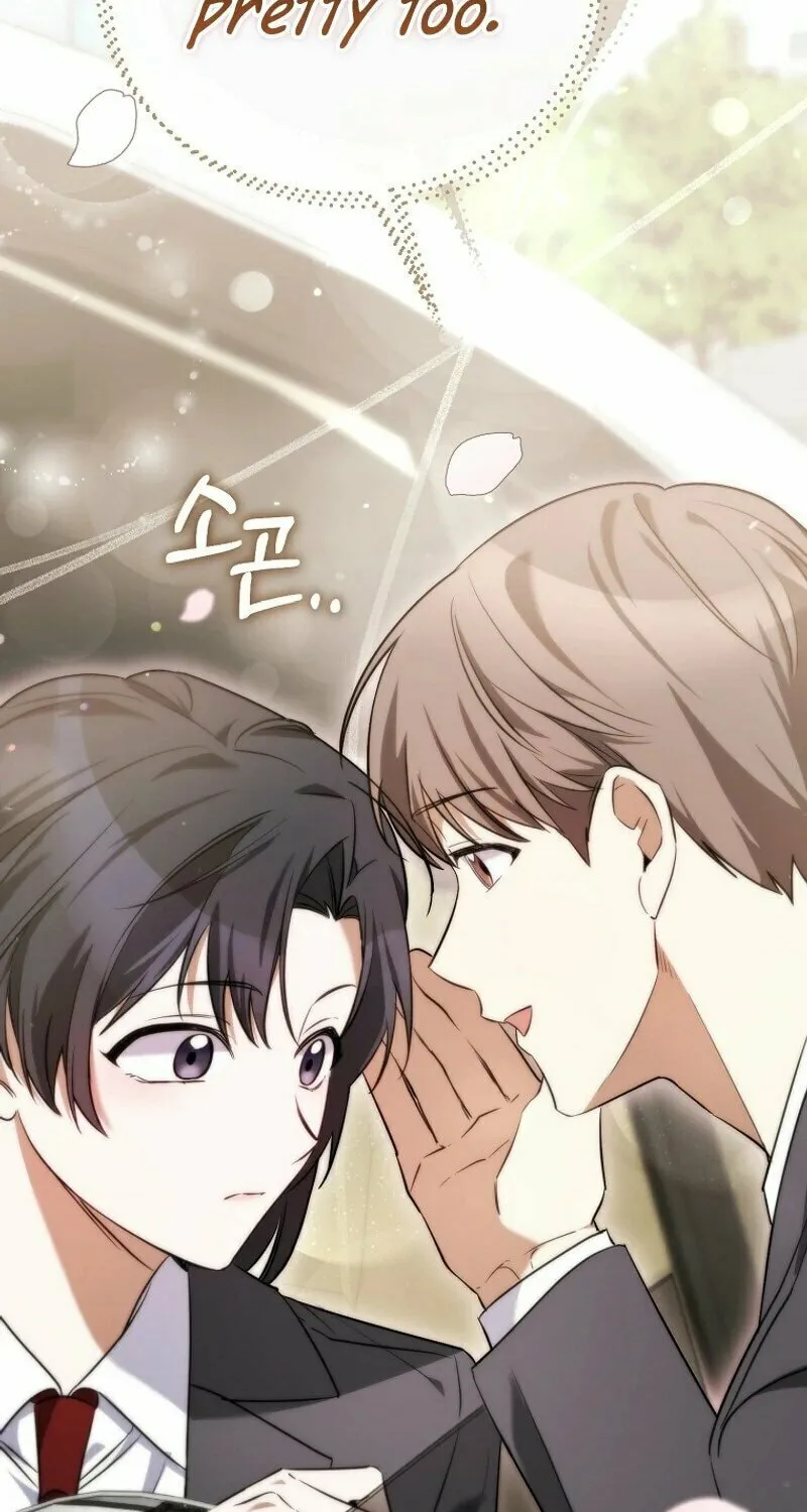 I Am in the Same Class as the Crazy Male Leads Chapter 3 page 61 - 