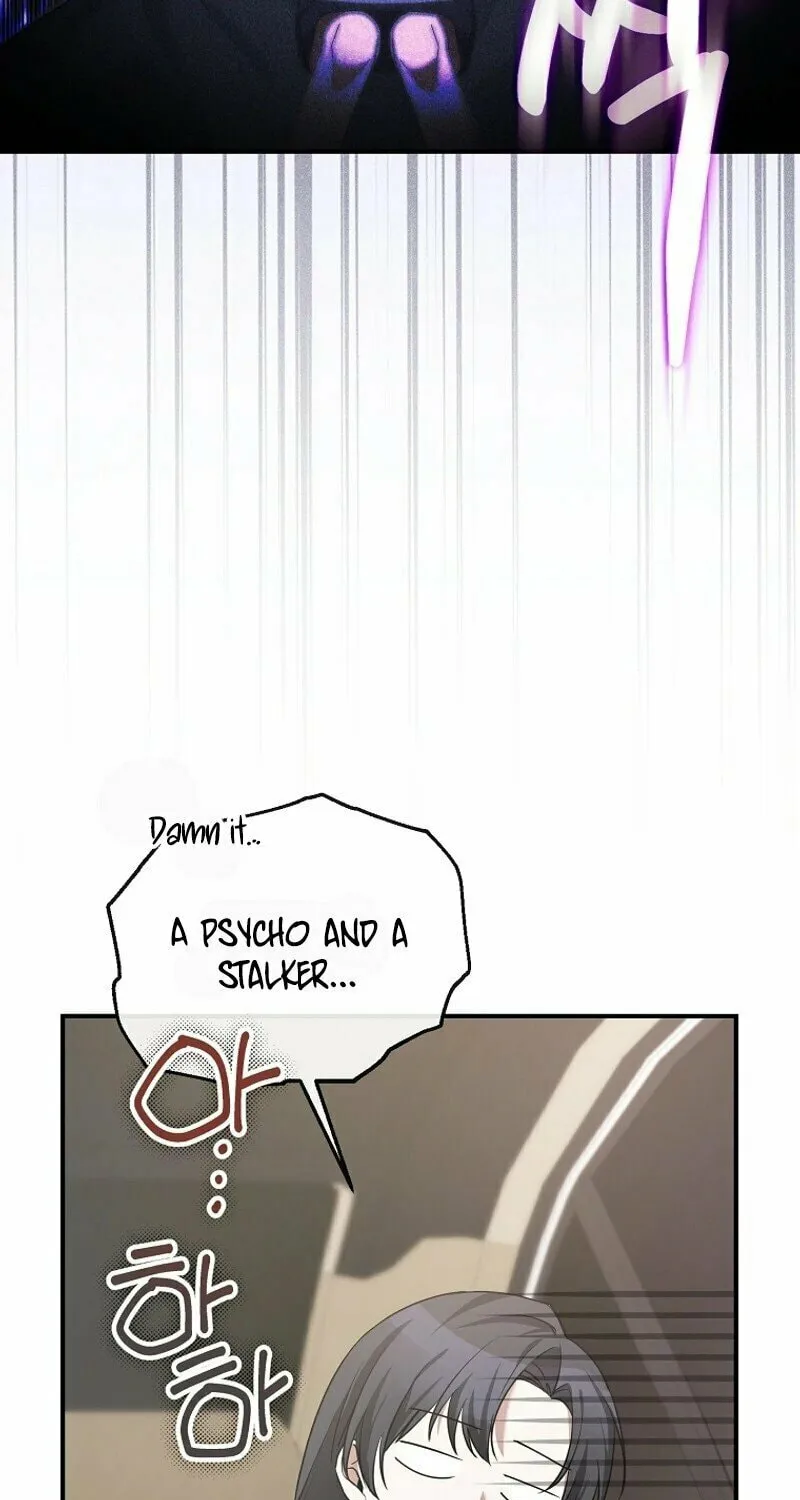 I Am in the Same Class as the Crazy Male Leads Chapter 3 page 88 - 