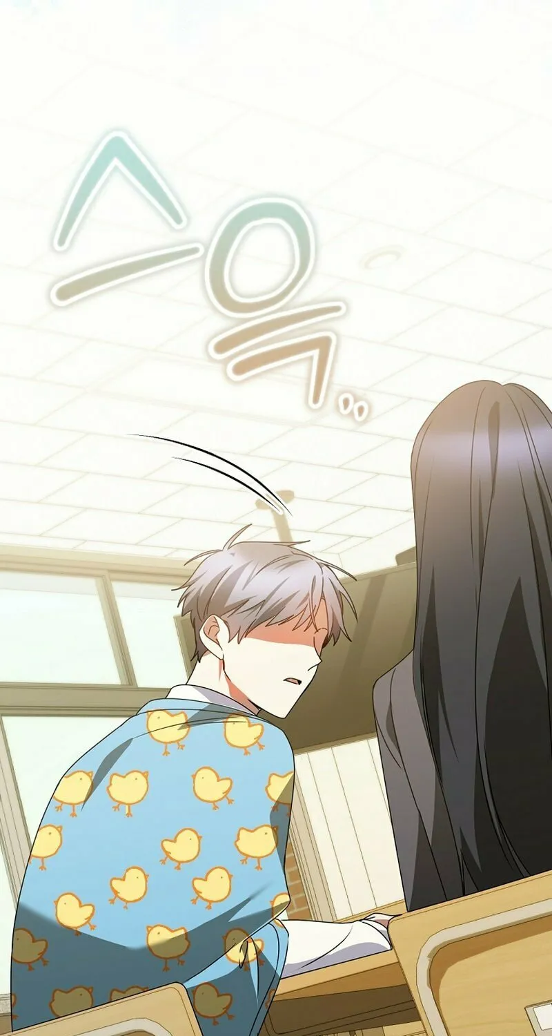 I Am in the Same Class as the Crazy Male Leads Chapter 30 page 1 - 