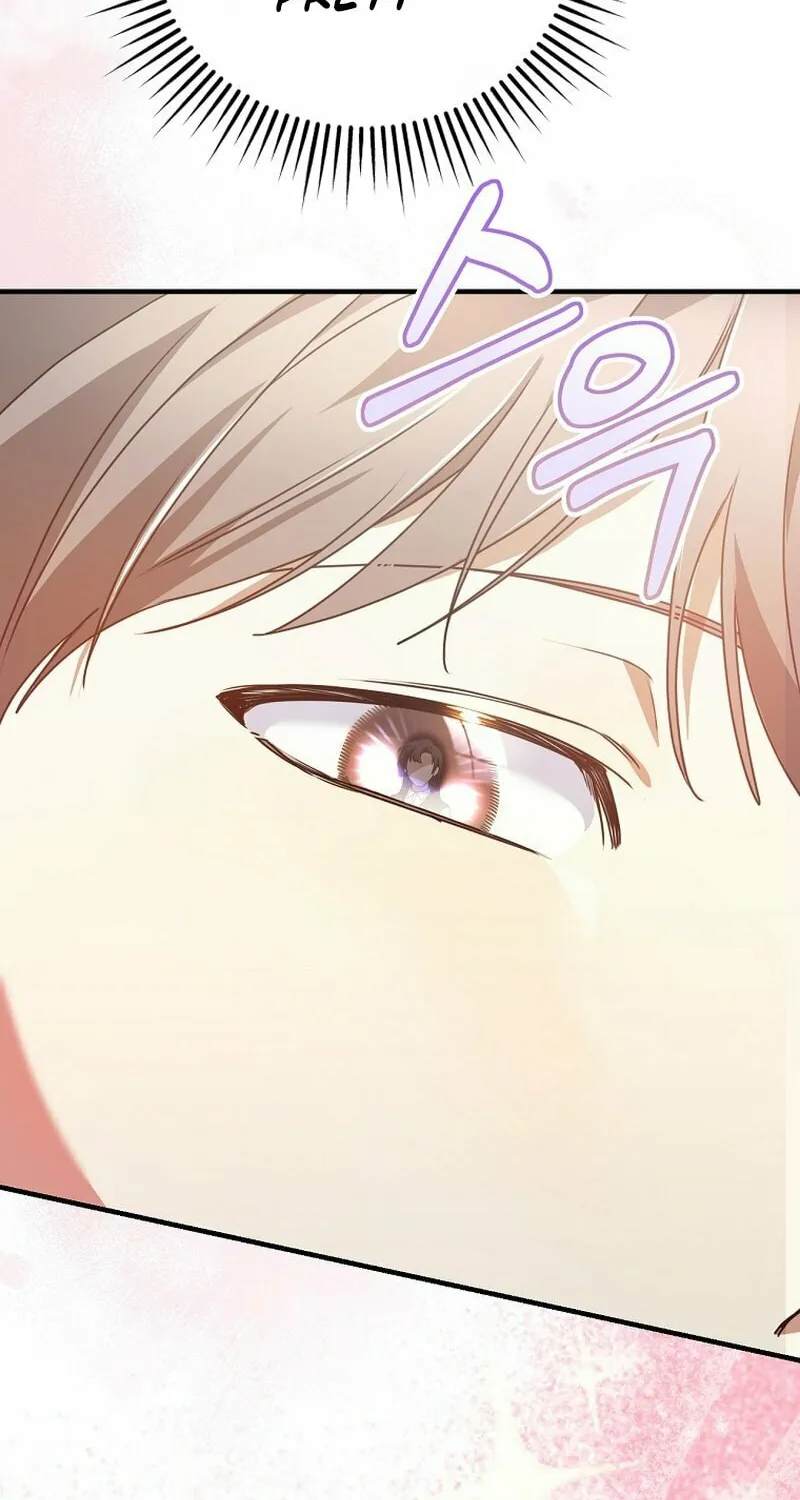 I Am in the Same Class as the Crazy Male Leads Chapter 30 page 107 - 