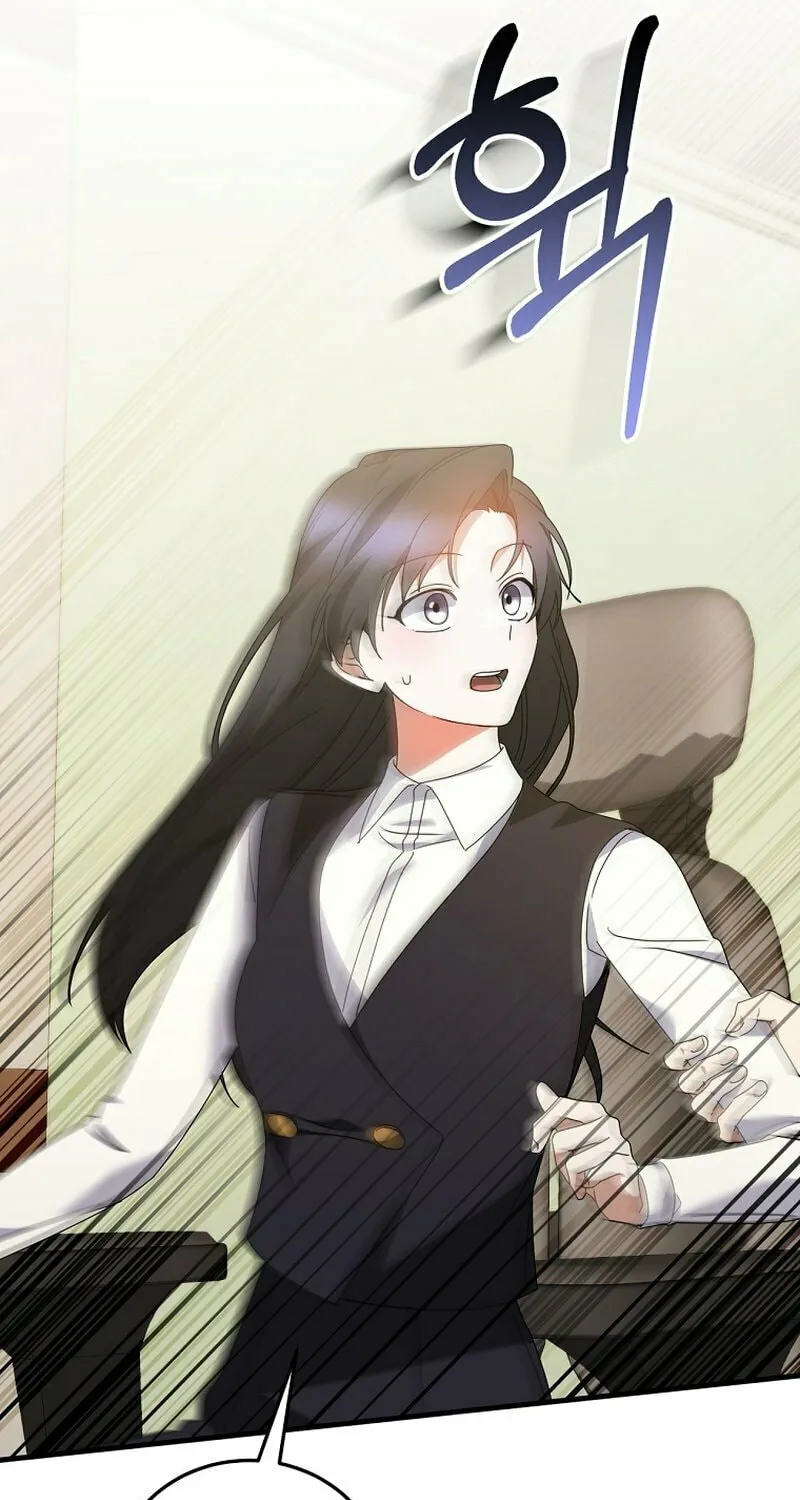 I Am in the Same Class as the Crazy Male Leads Chapter 30 page 111 - 