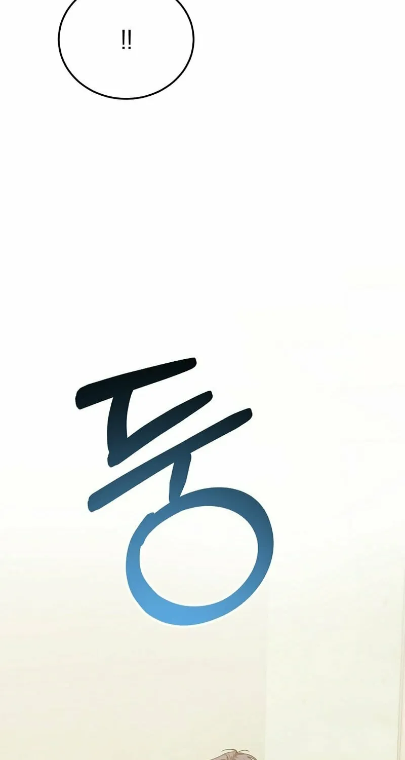 I Am in the Same Class as the Crazy Male Leads Chapter 30 page 112 - 