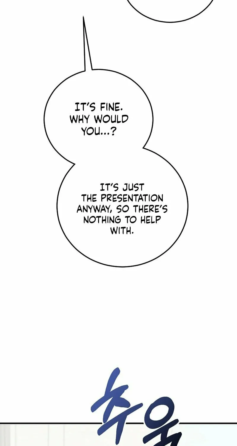 I Am in the Same Class as the Crazy Male Leads Chapter 30 page 16 - 