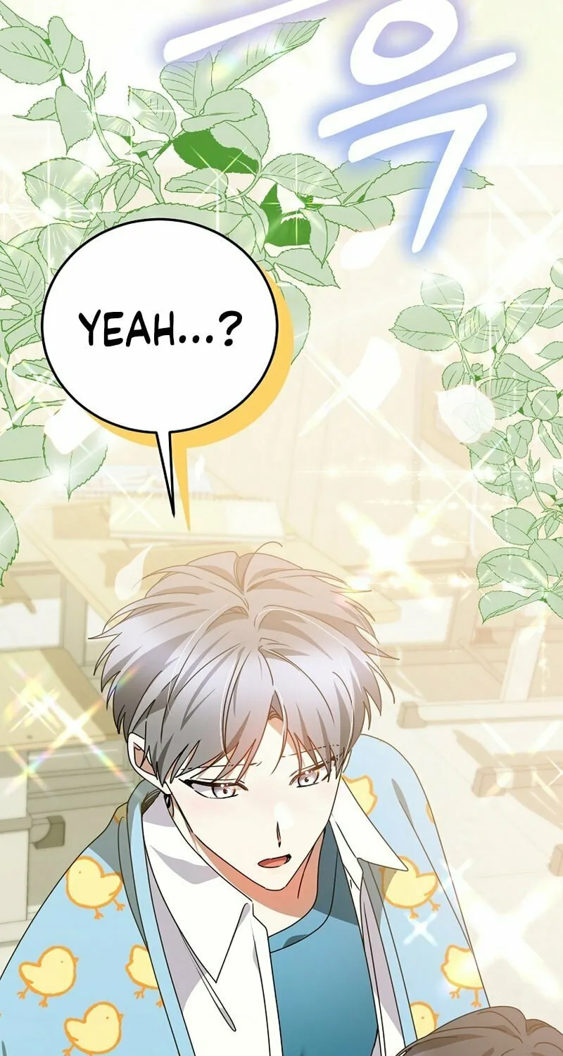 I Am in the Same Class as the Crazy Male Leads Chapter 30 page 21 - 