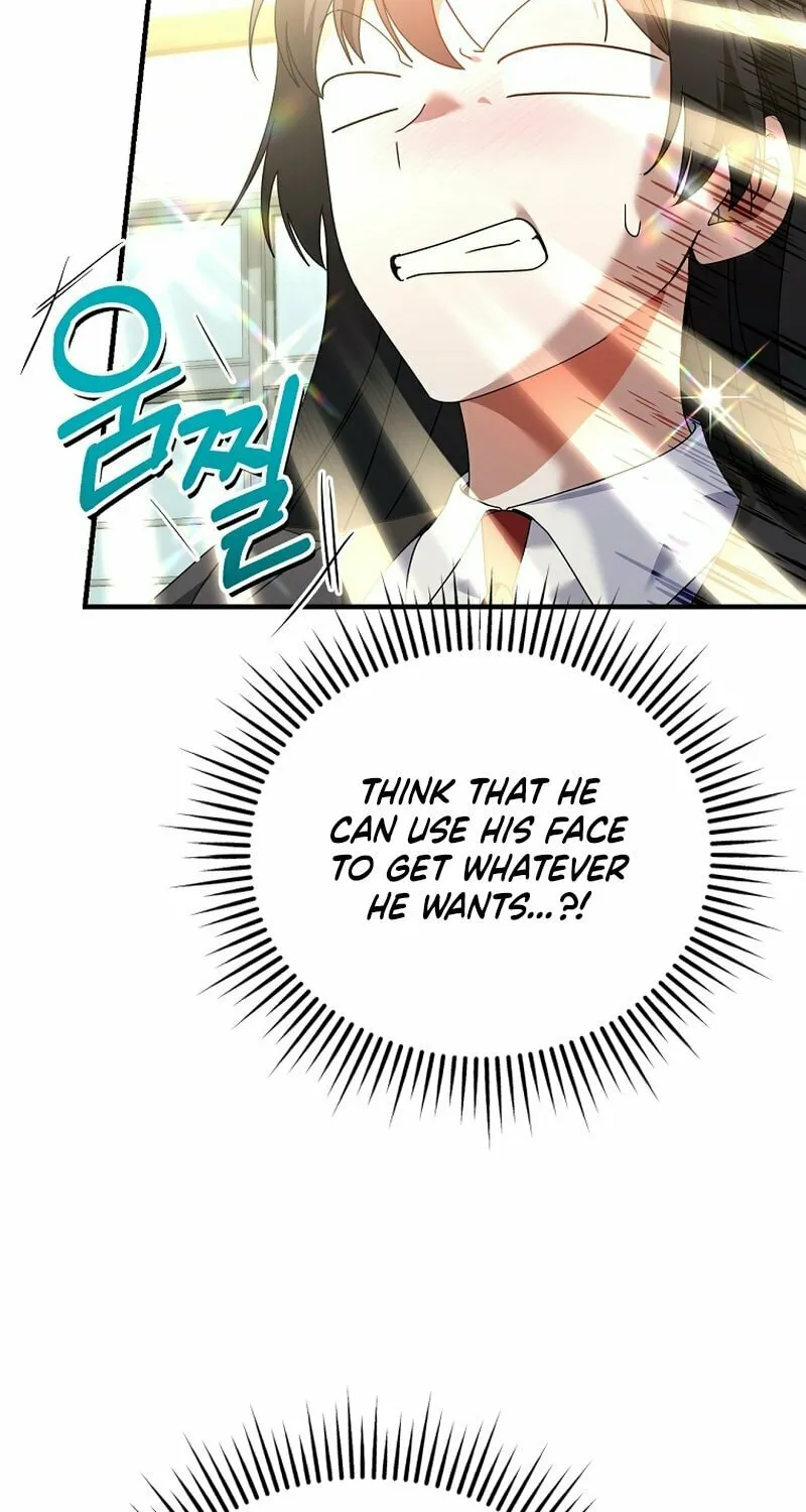 I Am in the Same Class as the Crazy Male Leads Chapter 30 page 24 - 