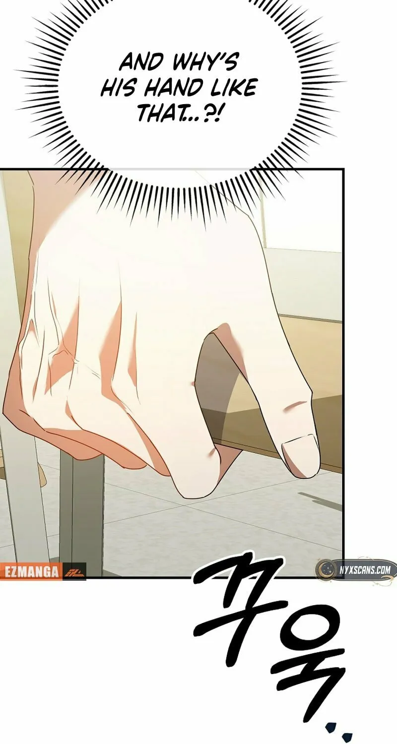 I Am in the Same Class as the Crazy Male Leads Chapter 30 page 25 - 
