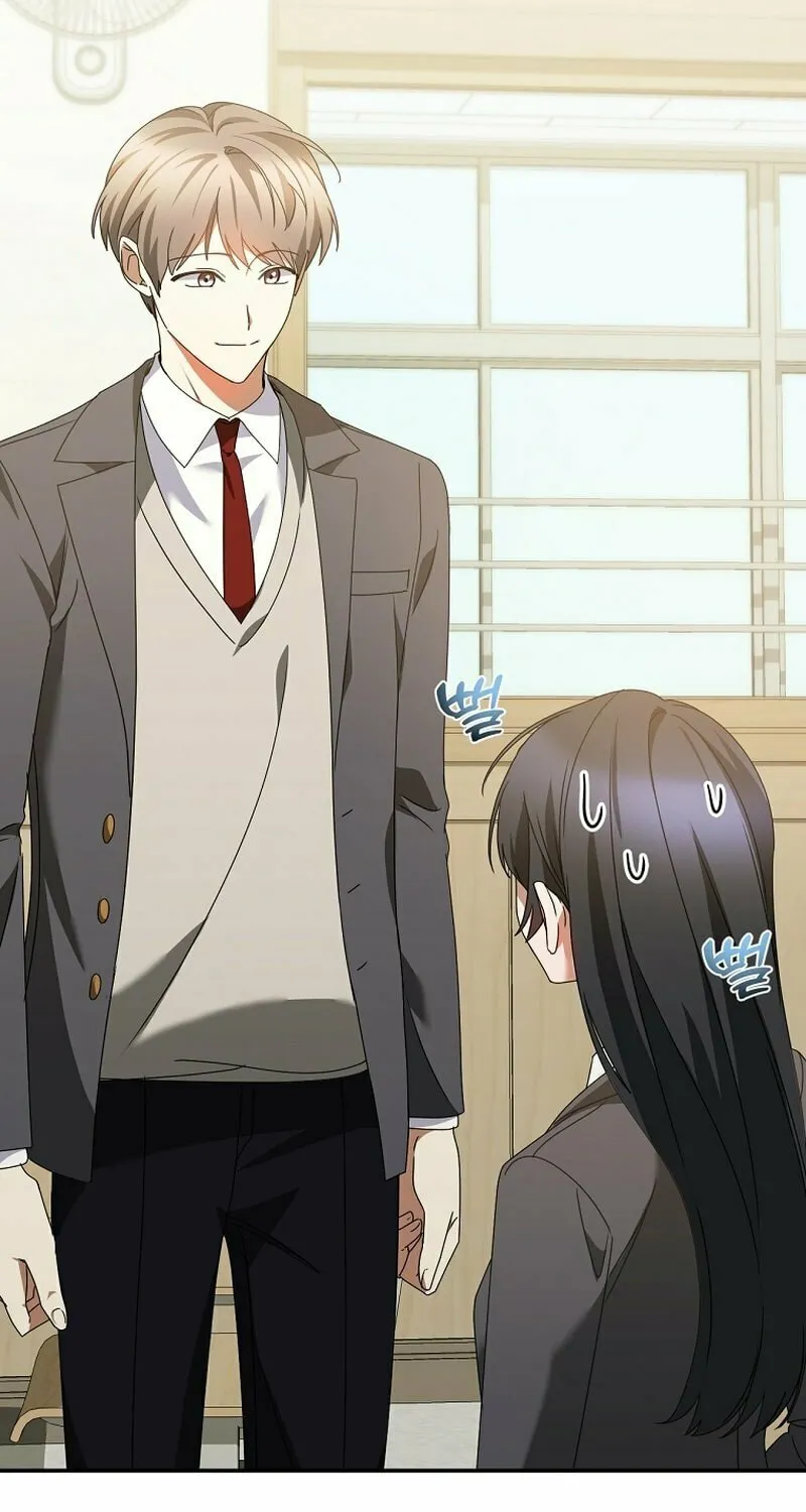 I Am in the Same Class as the Crazy Male Leads Chapter 30 page 55 - 