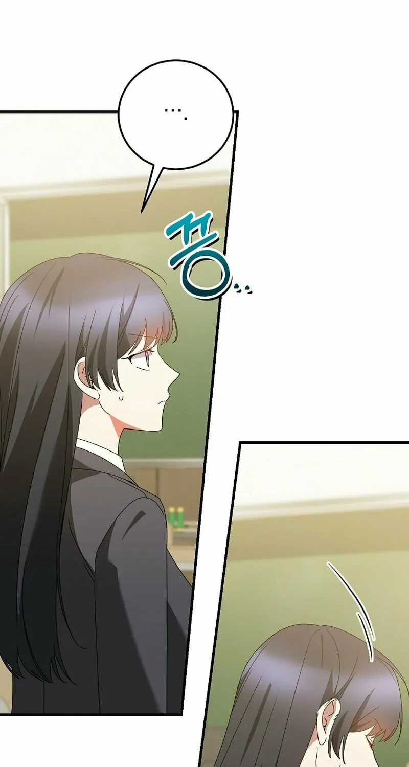 I Am in the Same Class as the Crazy Male Leads Chapter 30 page 58 - 