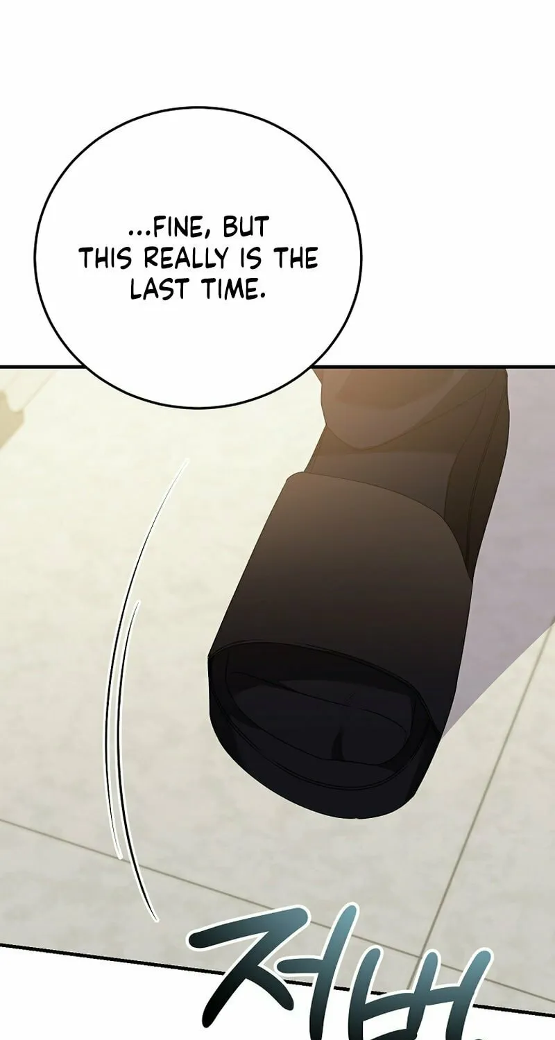I Am in the Same Class as the Crazy Male Leads Chapter 30 page 60 - 