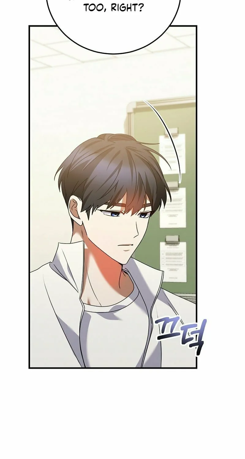 I Am in the Same Class as the Crazy Male Leads Chapter 30 page 64 - 