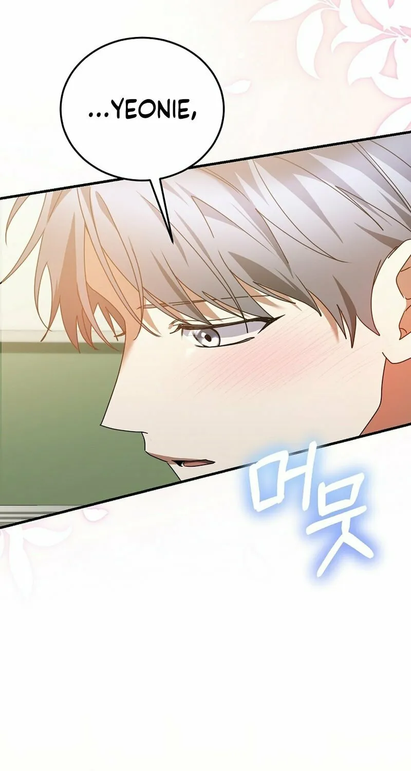 I Am in the Same Class as the Crazy Male Leads Chapter 30 page 8 - 