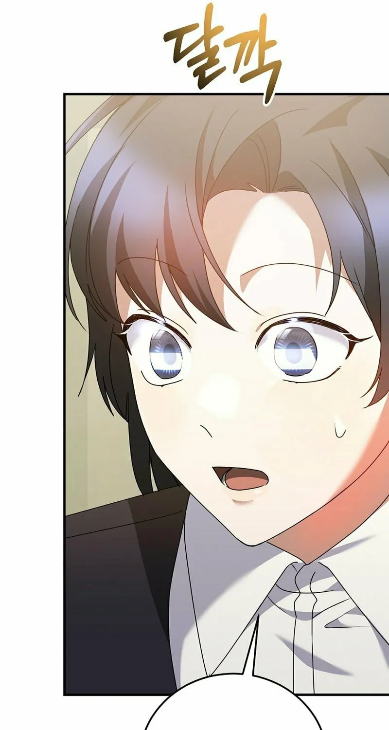 I Am in the Same Class as the Crazy Male Leads Chapter 30 page 88 - 