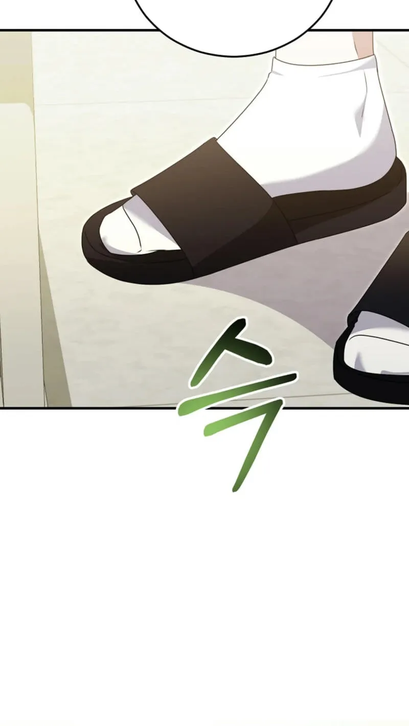 I Am in the Same Class as the Crazy Male Leads Chapter 31 page 107 - 