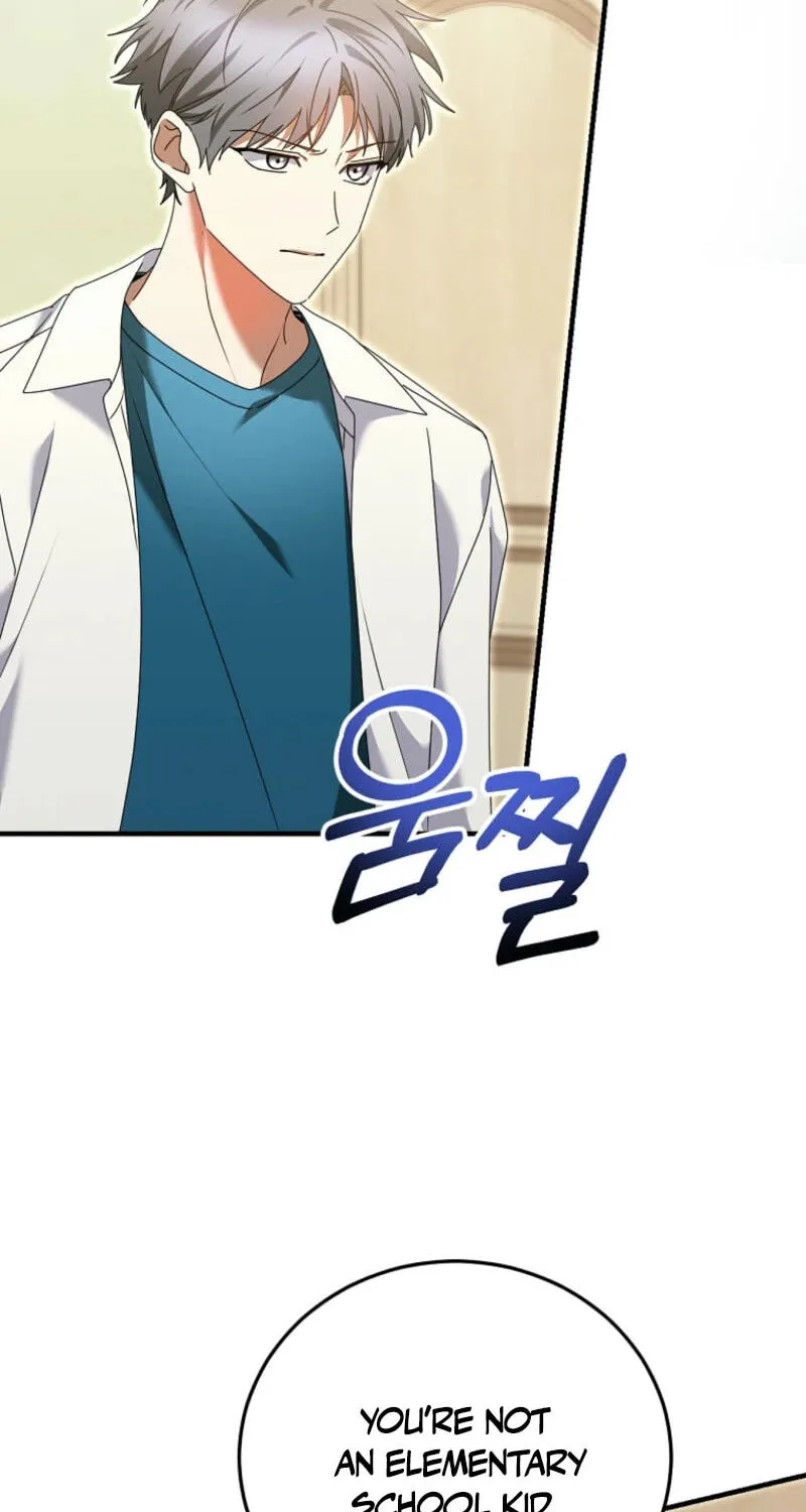 I Am in the Same Class as the Crazy Male Leads Chapter 31 page 12 - 