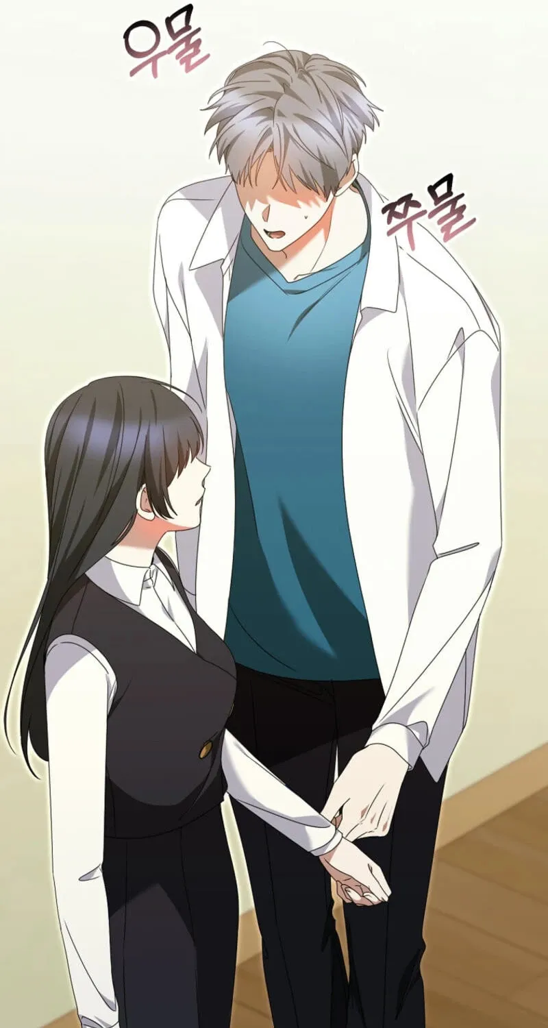I Am in the Same Class as the Crazy Male Leads Chapter 31 page 39 - 