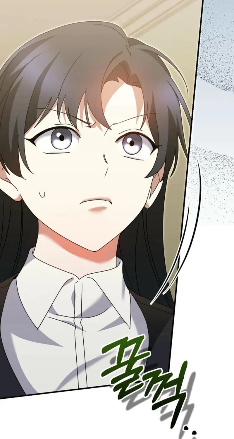 I Am in the Same Class as the Crazy Male Leads Chapter 31 page 46 - 
