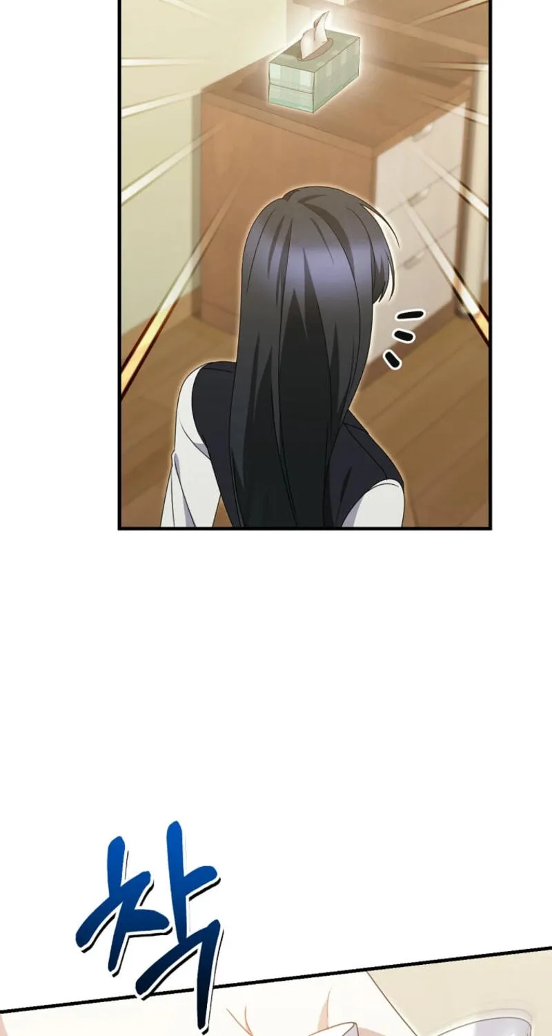 I Am in the Same Class as the Crazy Male Leads Chapter 31 page 54 - 