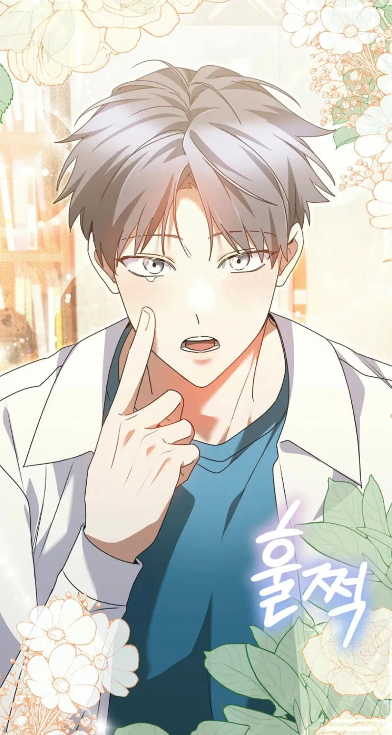 I Am in the Same Class as the Crazy Male Leads Chapter 31 page 63 - 