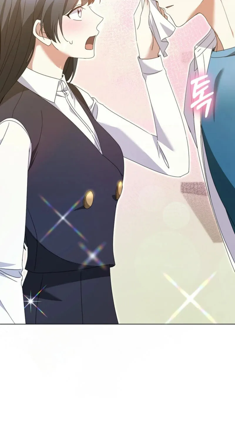 I Am in the Same Class as the Crazy Male Leads Chapter 31 page 71 - 