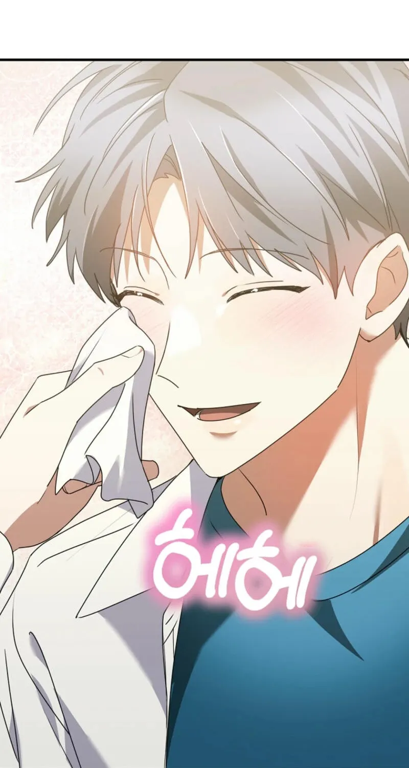 I Am in the Same Class as the Crazy Male Leads Chapter 31 page 72 - 